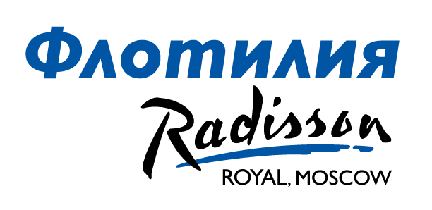 Флотилия «Рэдиссон Ройал»