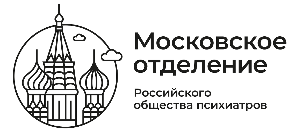 Государственное учреждение московское региональное отделение