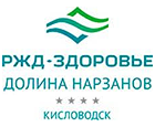 АО «РЖД-ЗДОРОВЬЕ»