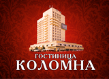 Гостиница 